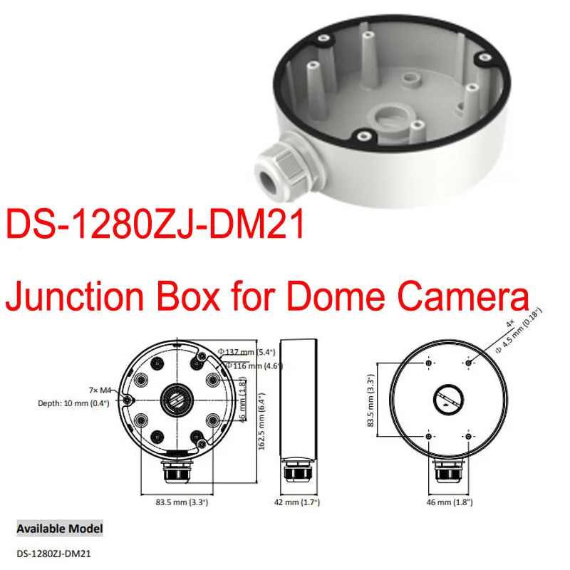 DS-1280ZJ-DM21 распределительная коробка для купольной камеры из алюминиевого сплава