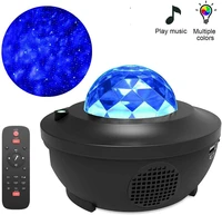 starry projector galaxy night light with ocean wave music speaker nebula cloud ceiling lamp for decoration birthday gift party