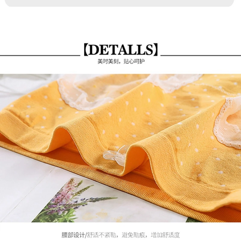 

Women's Cotton Mid-waist Panties Ladies Seamless Sexy Printed Lace Trim Panties Girly Bag Buttocks Hip Panties Ladies Briefs