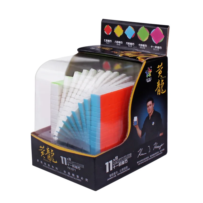 YUXIN Huanglong профессиональный 11*11*11 Stickerless волшебный куб скоростная головоломка 11x11
