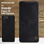 Чехол Nillkin Qin для Xiaomi Poco F3 Pro, защитный чехол-накладка из искусственной кожи 360, чехлы для Poco F3 Redmi K40 Pro Plus +