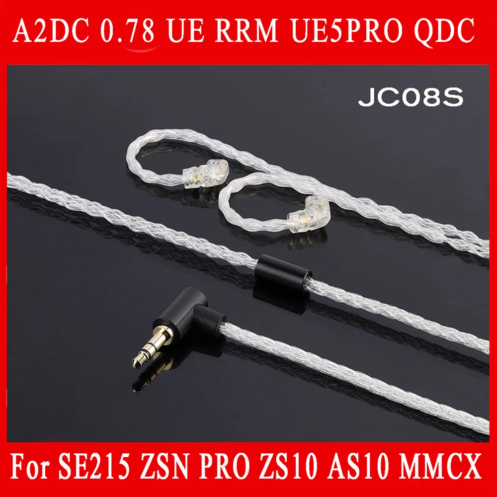 

New Silver-plated Upgrade Line 8 Strands for Shure SE215 ZSN PRO ZS10 AS10 MMCX A2DC 0.78 2PIN UE RRM UE5PRO QDC HIFI Earphone
