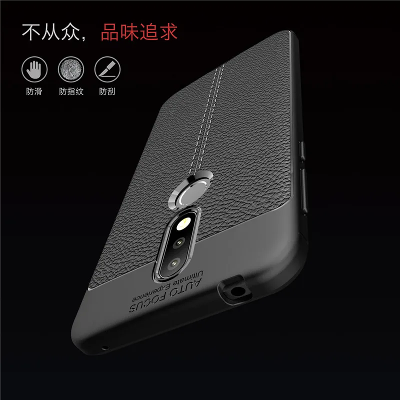 For Nokia 7.1 Case Silicone Shockproof Phone Cover Back Funda Capa Shell | Мобильные телефоны и аксессуары