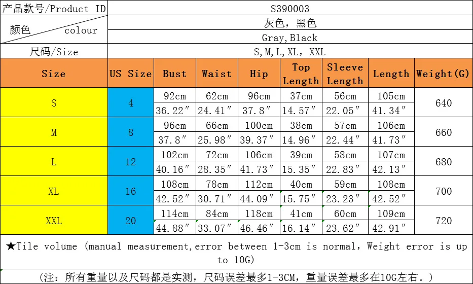 

Lugentolo Women 2 Peice Set Casual Sports Spring Autumn Hooded Short Tops Hole Long Pants Female Two-piece Sets