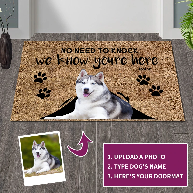 Коврик придверный противоскользящий для входной двери с именем на заказ |