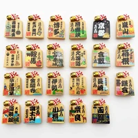 qiqipp creative popular hand travel souvenir magnetic refrigerator stickers with hand gifts all over japan