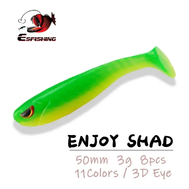 ESFISHING Мягкая приманка Shad Enjoy 8 шт. 50 мм 3g кормушка Isca искусственная воблер