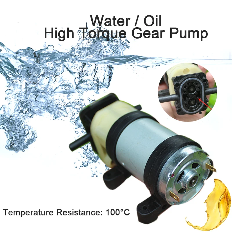 1 шт 12V 100 °C насоса горячей воды коррозионно стойкие Шестерни самовсасывающий