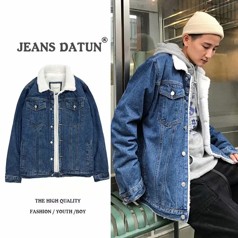 Мужская Утепленная джинсовая куртка кашемировая из овечьей шерсти с хлопковой