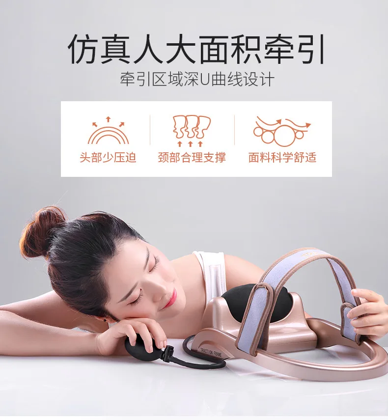 Manual Air Pressure Cervical Vertebra Tractor Neck Massager Protection Pneumatic Convenient | Красота и здоровье