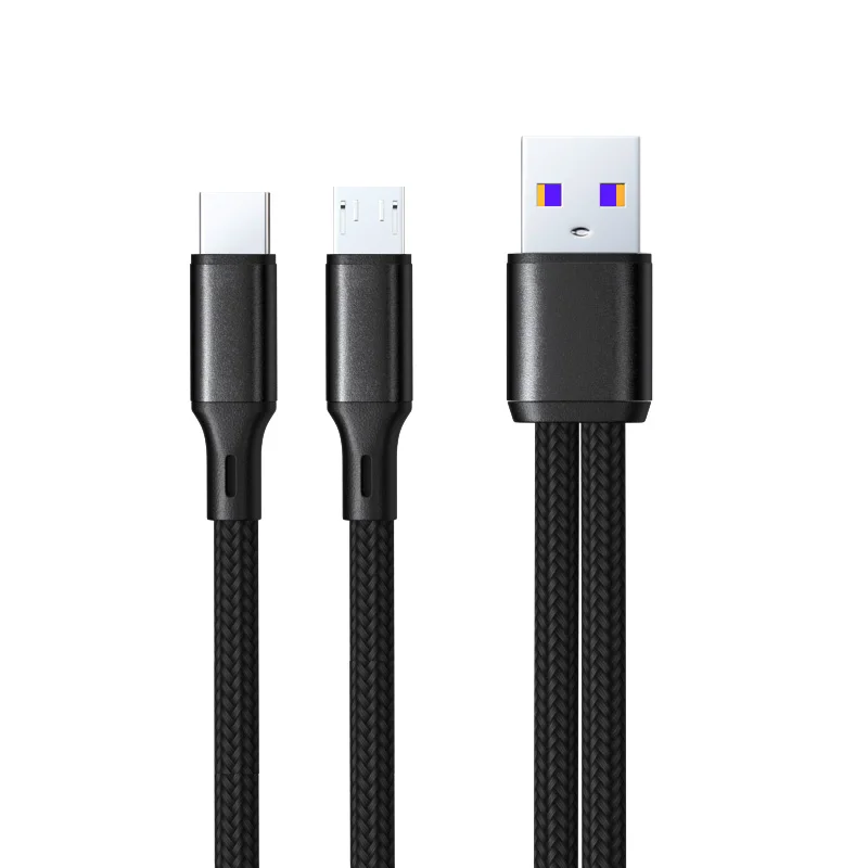 Кабель USB Type-C для быстрой зарядки 5 А 2 в 1 | Мобильные телефоны и аксессуары