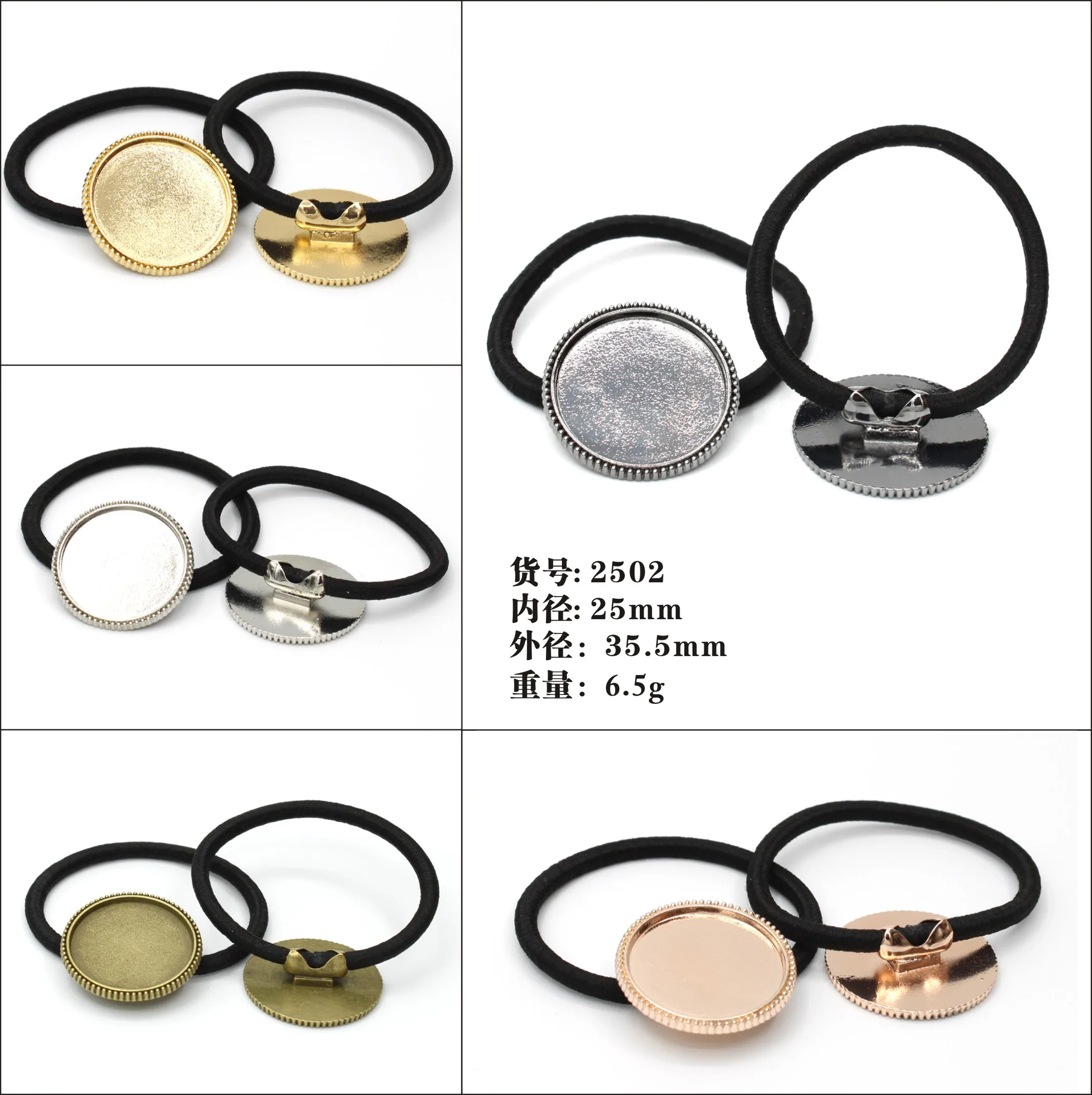 Сделай Сам DIY бигуди для волос Веревка аксессуары 2 цинковый сплав стилей 5 цветов