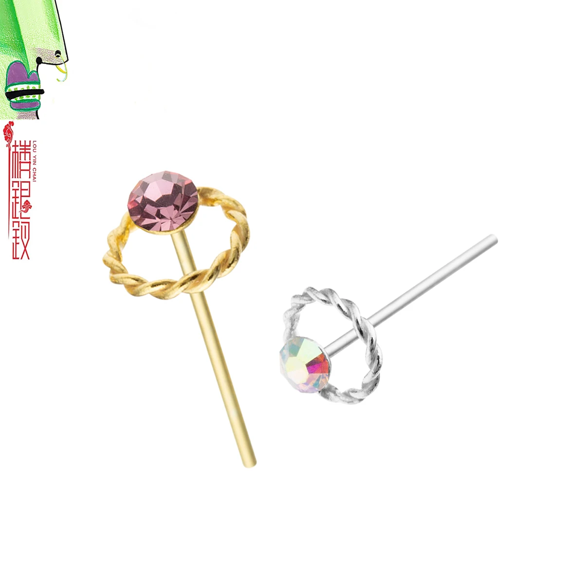 

2021 New Arrival Nose Piercing Nose Ring For Women Girls Designed Twisted With Crystal Shape 925 Sterling Silver Body Jewelry