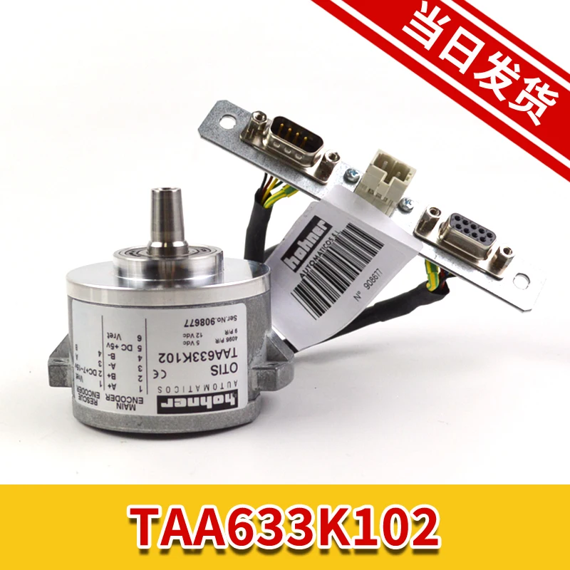 

TAA633K102 кодировщик Отис K151 K161 TAA633H121 H151 запасных частей лифта