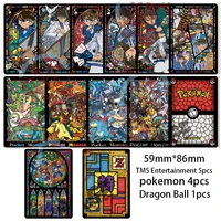 10pcs pokemon dragon ball tms entertainment cards lattice flash ensky game collection card toys birthday gift for kids