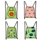 Сумка на шнурке с авокадо, лимоном, женский рюкзак с мягкой спинкой, женский рюкзак для хранения для путешествий, рюкзак для девушек, сумка для книг, держатель для обуви, подарок