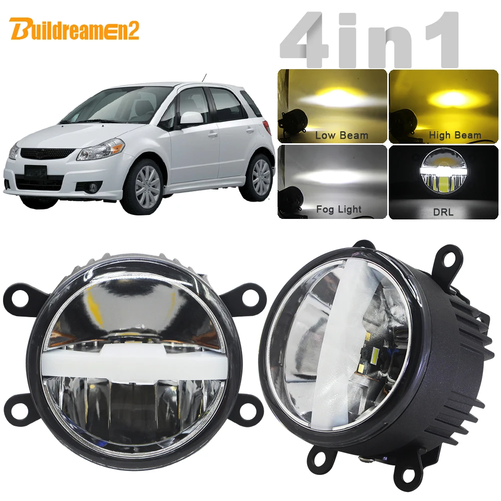 Автомобильный светильник комплект туман + головной Высокая пучка ближнего света