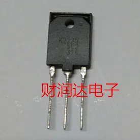 

Оригинальный новый комплект из 2 предметов/K2225 TO-3PF 2SK2225 2A1500V50W