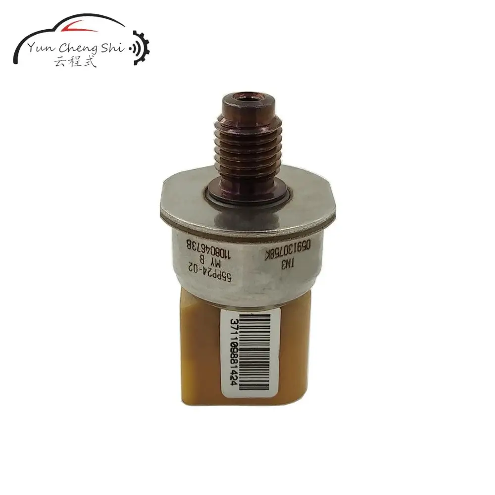 Auto part 55PP24-02 Fuel Rail Pressure Sensor For Audi A4 A5 A6 C6 Q7 Phaeton 3.0 | Автомобили и мотоциклы
