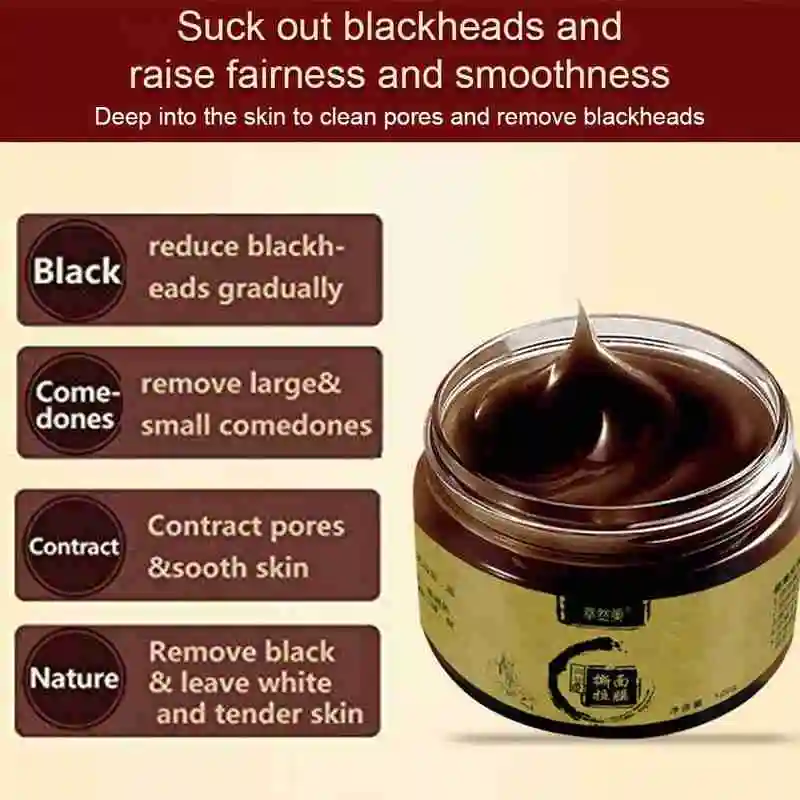 

120ml Herbal Beauty Exfoliating Mask Tearing And Shrinking Pores Mask Removing Blackheads And Brightening Skin Tone Ginseng Mask