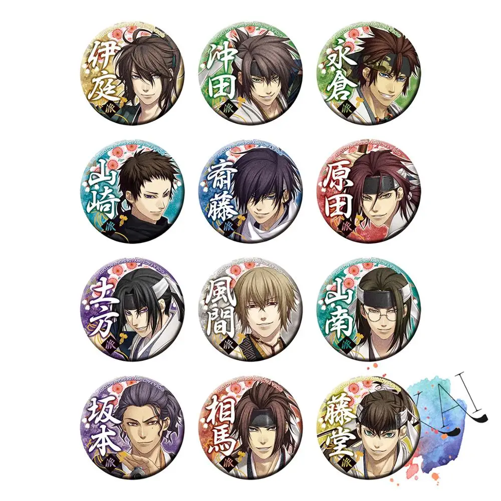 Металлическая брошь Hakuou значок Аниме игра Hijikata Toshizo Okita Souji Saitou Hajime Kazama chiiba Hachirou