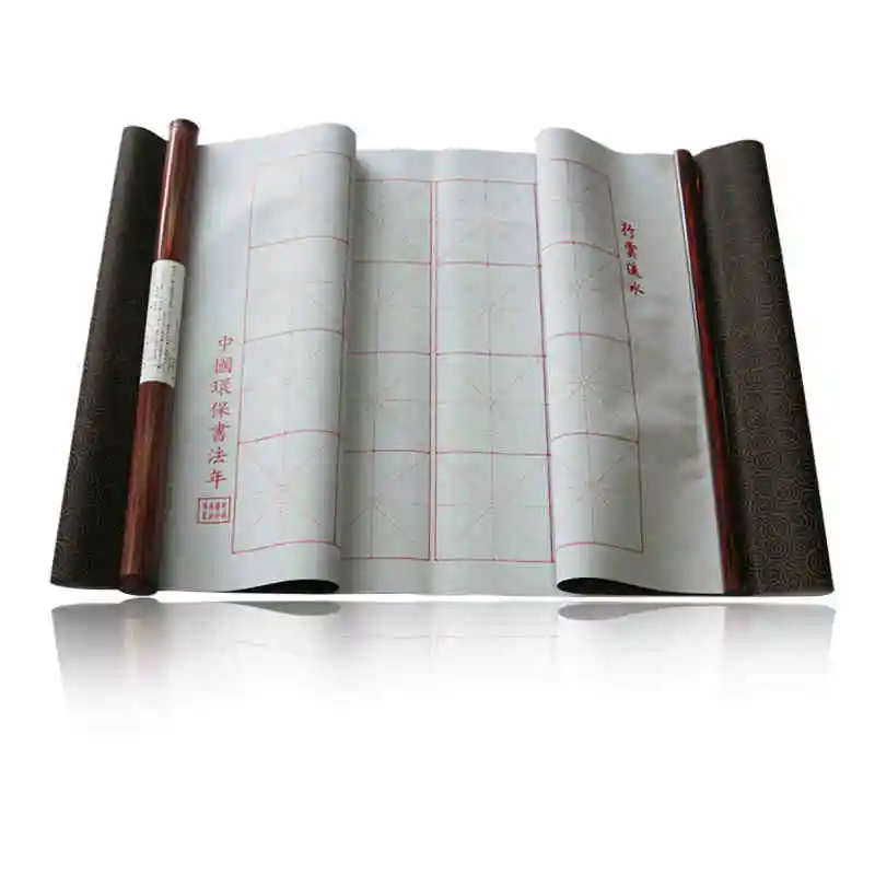 Водная ткань Краски ноутбук для учебы имитация Бумага четыре сокровища