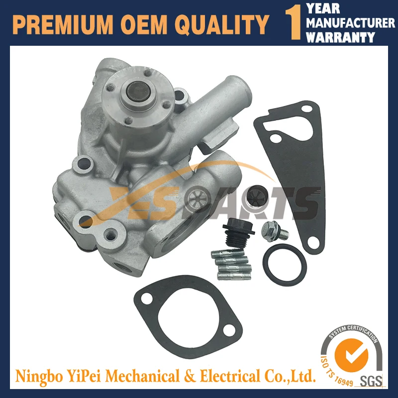 

Водяной насос 13-948 13948 для двигателя Thermo King TK370 T500 T1000 TS200 T300 MD100 MD300 2,70 3,70 3,76