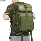 Вместительный мужской армейский военный тактический большой рюкзак объемом 50 л, водонепроницаемый уличный спортивный рюкзак для пеших прогулок, кемпинга, спорта, охоты, 3D рюкзаки, сумки