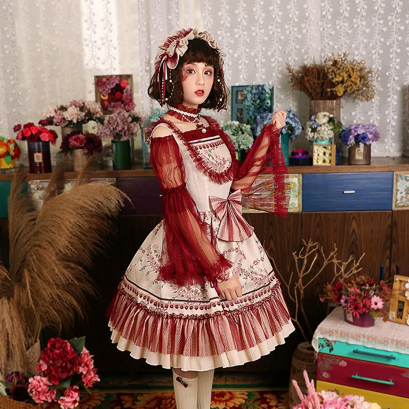 

Pink Lolita Dress Emborideried Chrysanthemum Printed Cami Lolita JSK Dress
