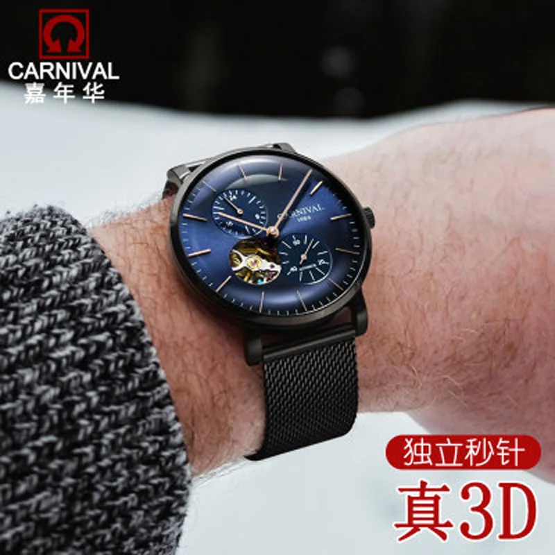 

Switzerland Carnival Watch Men Automatic Mechanical Brand Luxury Men Watches Sapphire reloj hombre Waterproof Clock C8024G-4