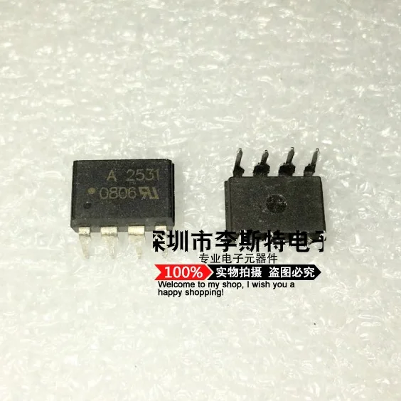 

10 шт. A2531 HCPL2531 HCPL-2531 DIP-8