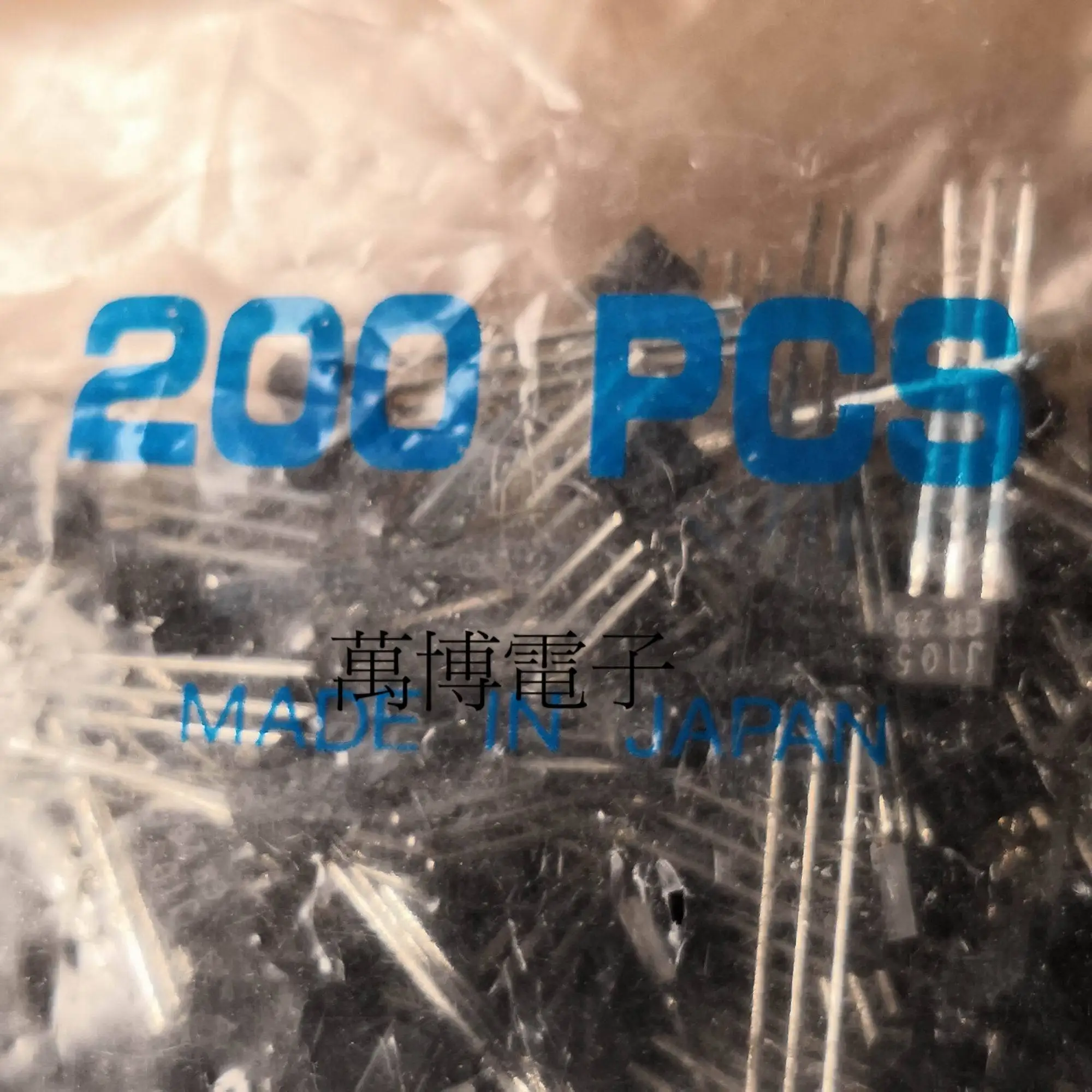 10pcs/30pcs white bag New original Matsushita 2SJ105 J105 GR file free shipping