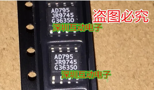 

5pcs/lot AD795JR SOP- 8
