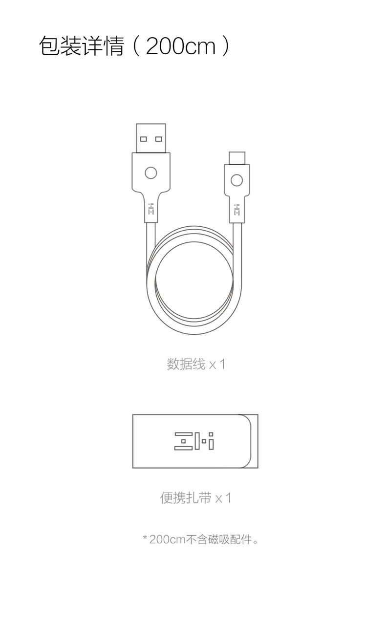 xiaomi zmi usb type c кабель короткий 0,3 м 1 м 2 м быстрое зарядное устройство PD для usb c к lightning Кабель Быстрая зарядка данных Android3A