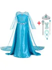 Детские костюмы для девочек, платье Эльзы, одежда принцессы для косплея на Хэллоуин, маскарадный костюм Снежной Королевы для ролевых игр