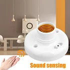 Цоколь E27 для светильников, датчик звука и светильник, винт переключения, индукционный голосовой датчик, светодиодный светильник