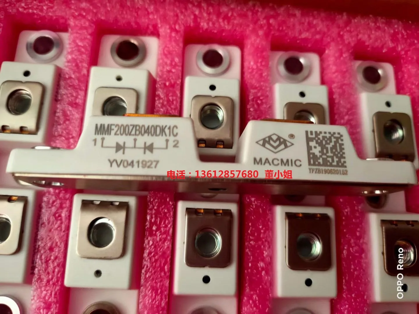 MMF200ZB040DK1 MMF200ZB040DK1C MMF200ZB040DK1B MMF200ZB040DK1D MACMIC Schottky быстрое восстановление