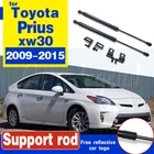 Автомобильная Двухсторонняя Передняя капота Toyota Prius XW30 2009-2015, газовые стойки, поддержка подъема, амортизатор, гидравлическая тяга
