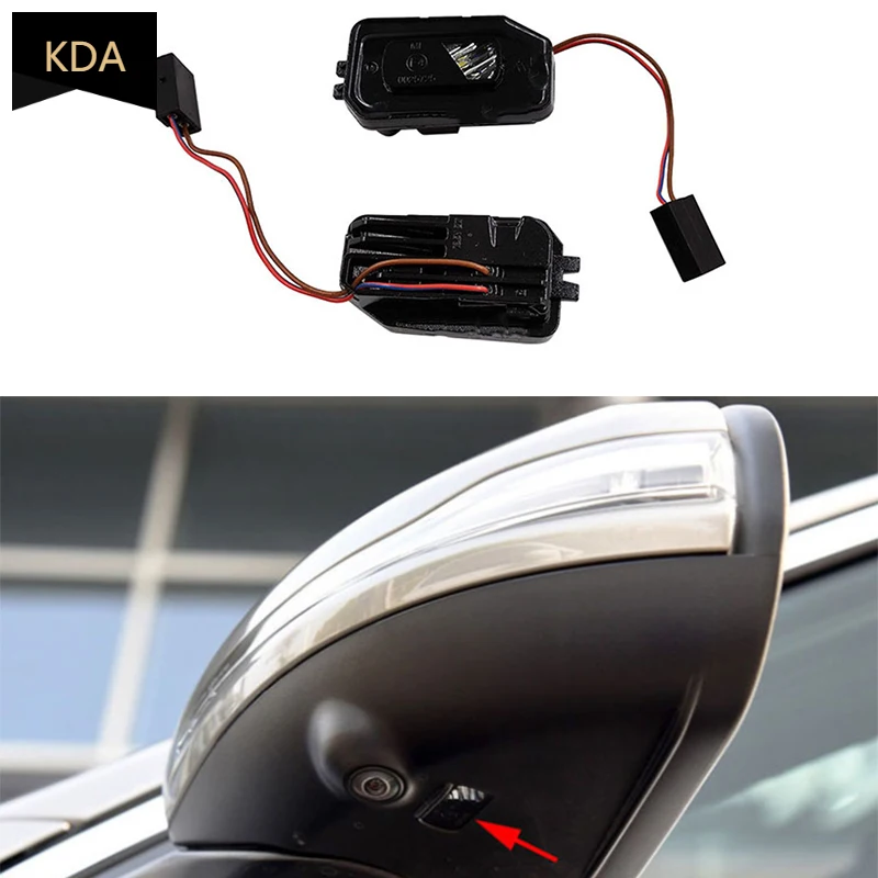 Светодиодный сторона боковое зеркало лужа светильник любезно для MERCEDES BENZ W205 W213