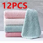Кухонное полотенце из микрофибры, 12 шт.