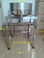500 model with food grade vibrating screen sieve powder machine electric sieve filtermedicine powder vibration screening