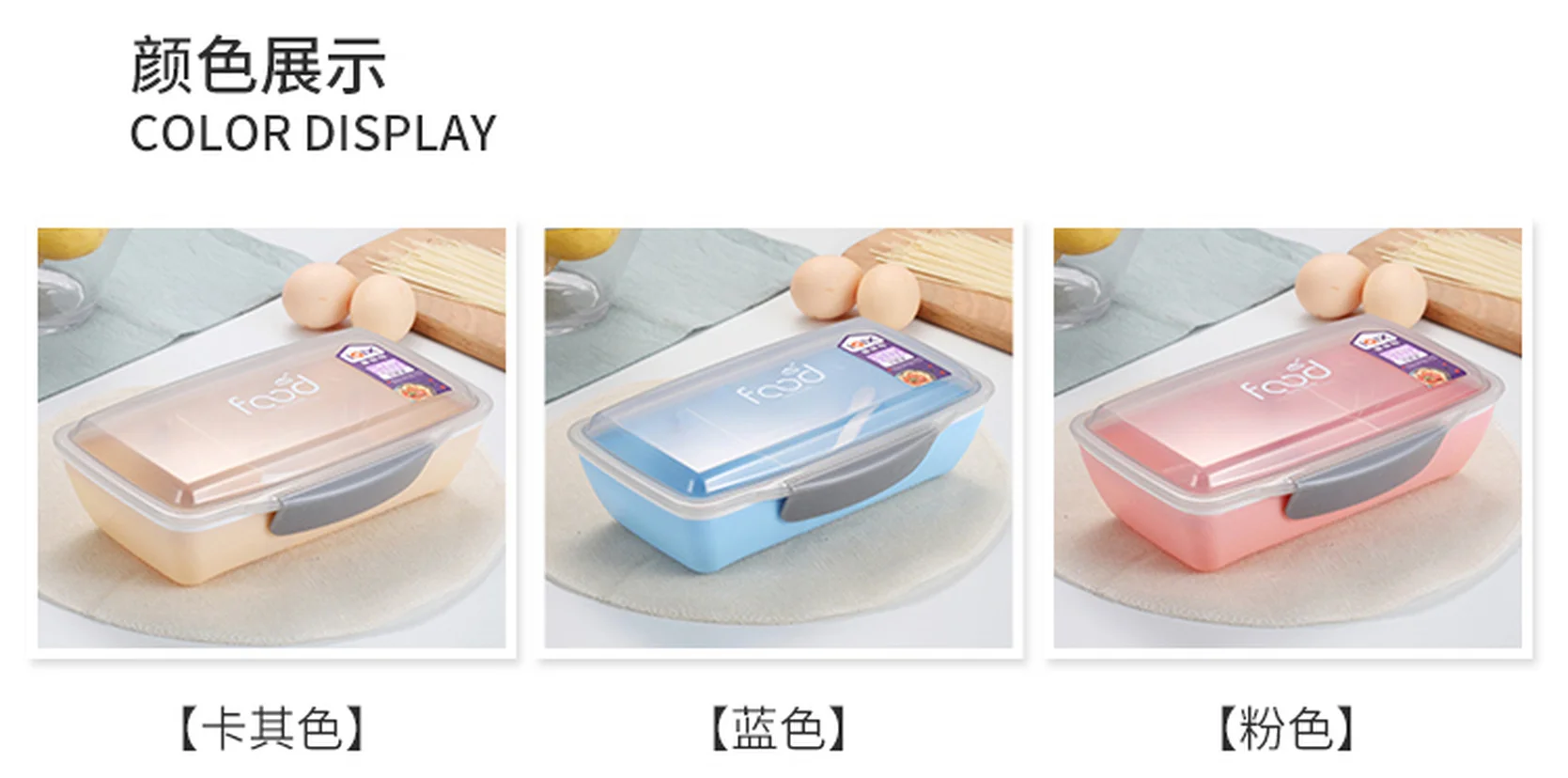 Ланч бокс детский bento контейнеры коробка для хранения фруктов и овощей бенто