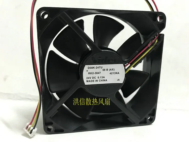 

Совершенно новый нидек 8025 Φ 58b (AX) DC24V 0.13a