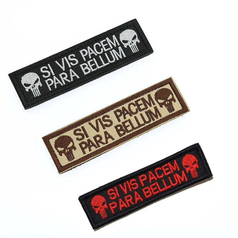 Fabric Label Skull Sea and Flat Suit Tactical Backpack Military Emblem Embroidery Arm SI VIS PACEM 9.5 * 2.6 Cm | Дом и сад