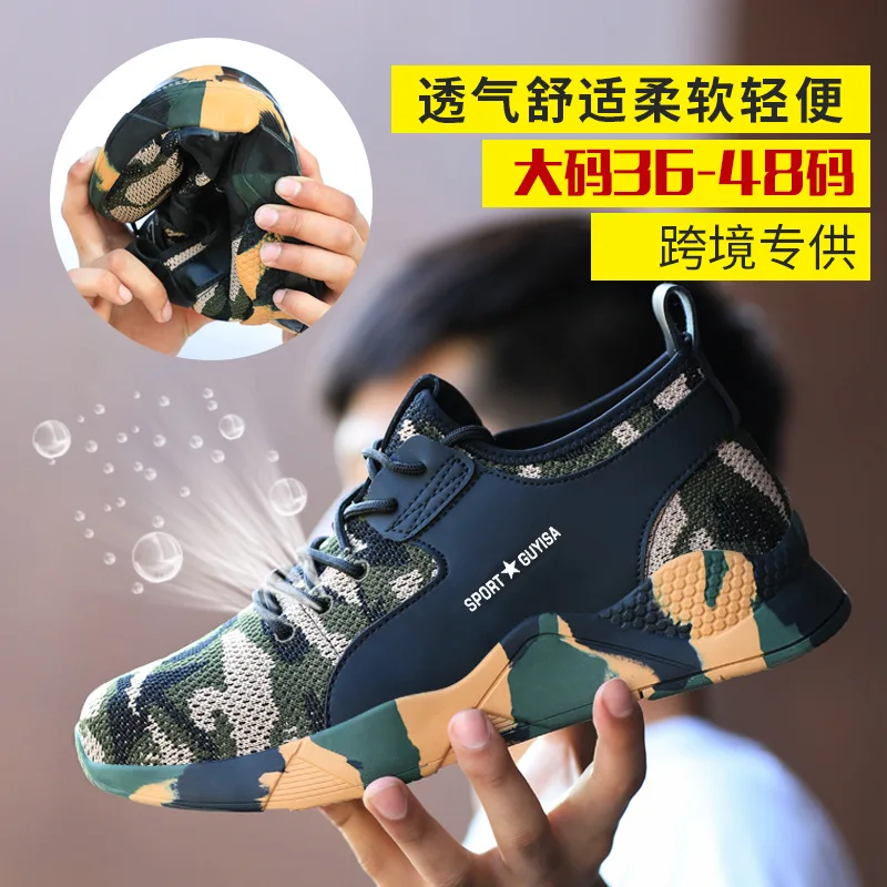 Рабочая безопасная обувь легкая сталь Toecap нестираемая обувь мужские и женские рабочие защитные ботинки дышащая мужская обувь - Цвет: Color 5