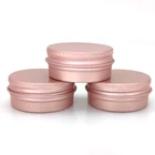 50100 шт. 15 г алюминиевые банки 15 мл розово-золотые металлические жестяные косметические контейнеры поделки цветные алюминиевые коробки Быстрая доставка
