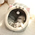 Универсальная кровать для кошки на четыре сезона, удобная женская кровать, съемная кровать для кошки, палатка для дома, моющийся коврик для пещер