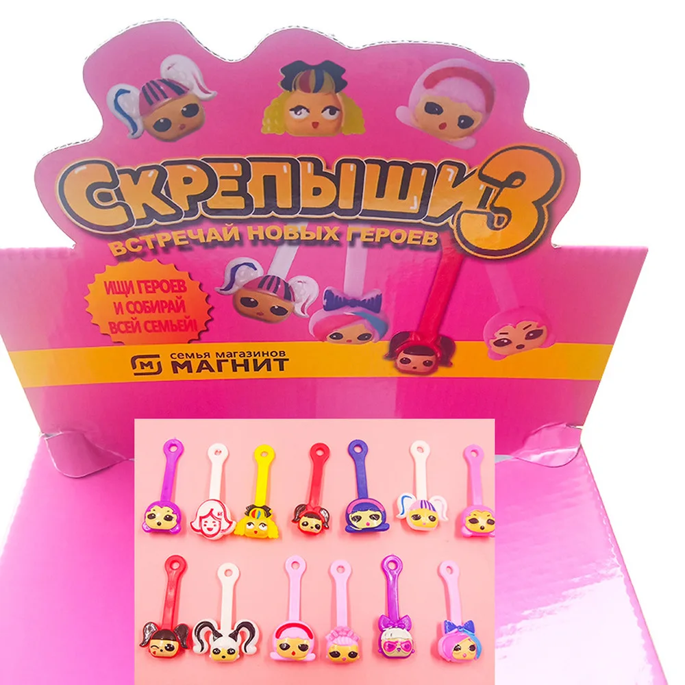 

10pcs Skrepysh Scrapers 2 Magnet Scrapers 3 Magnet for Children Interesting DIY Toy Cable Storage Goods Random Dropshipping