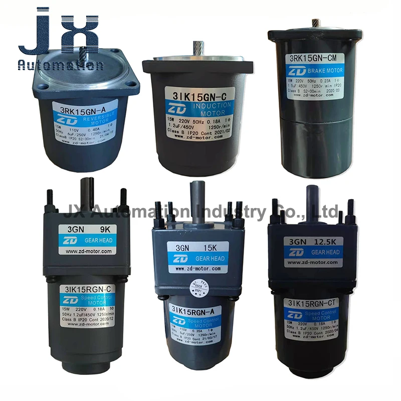 ZD Однофазный демпфирующий двигатель 220 В 15 Вт с распределительной коробкой