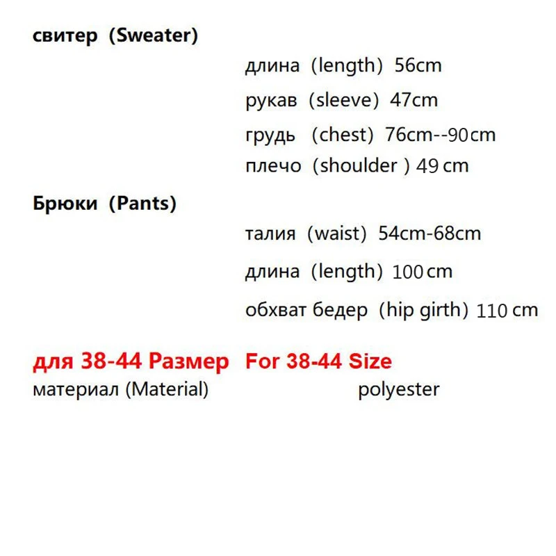 

Autumn Winter Warm Wool Knit Tracksuit For Women Turtleneck Pullover Sweater +Trousers Female Pants Suit Casual Two Piece Set